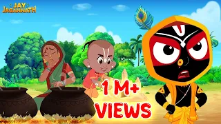 lord jagannath taught the value of mother jay jagannath jay jagannath cartoon