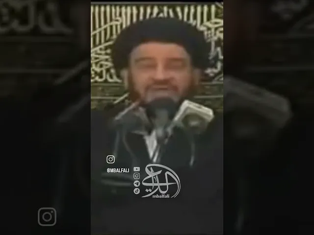 صلاه الليله 19 من شهر رمضان #السيد_الفالي