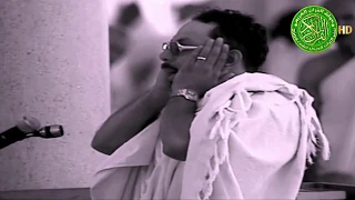 اذان نادر جدا   الشيخ علي ملا في ريعان الشباب   يوم وقفة عرفات مسجد نمره دندنها