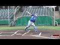 Michael Sloan - College Baseball Recruiting