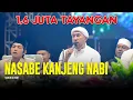 Download Lagu NEW ‼️ Nasabe Kanjeng Nabi - Majelis Az Zahir | Lirik \u0026 Terjemah