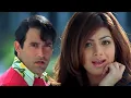 Download Lagu Tere Liye | Udit Narayan, Alka Yagnik | Ayesha Takia | Shaadi Se Pehle | Bollywood Song