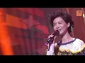 【流行經典50年】【自欺欺人】 /趙學而