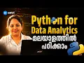 Python Data Analytics Complete Guide