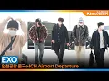 Lagu 엑소, 인천국제공항 출국✈️EXO 'SMTOWN LIVE' Airport Departure 2026.2.13 Newsen
