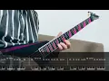 Children Of Bodom / Kissing the Shadows (Guitar Solo Cover + Screen TAB)