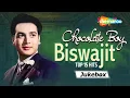 Download Lagu Best of Biswajit - Chocolate Boy |Top 15 Hit Songs | बिस्वजीत के हिट गाने | Evergreen Romantic Songs