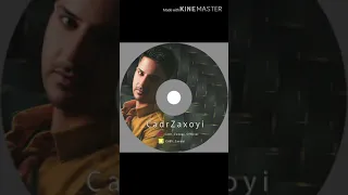 جادر زاخوي وه ره بومن بكه نه 2020 Wara Bo Mn Bkana Cadr Zaxoyi Official Audio 