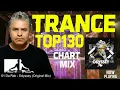 🎧EP 837 Trance TOP130 Chart Week interfusounds Radioshow