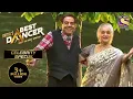 Download Lagu Relive Dharmendra \u0026 Asha Parekh's Evergreen Moments | India’s Best Dancer 2 | Celebrity Special