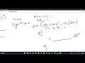 For Loop in C Programming Practical Approach in Nepali Part-5