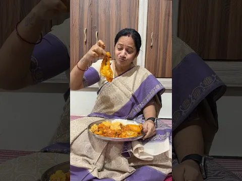 ఫ్యాట్ కర్రీ 🤤🤤 #yummy #youtubeshorts #shorts #viral