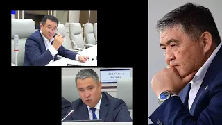 ТАШИЕВдин КЕЙПИН кийип КАЛБАГЫЛА деген ДЕПУТАТ // ТАШИЕВ кармаган АДАМ эми МИНИСТР болуп ЖОЛ бүтпөй