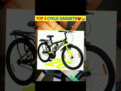 ⚡Never Seen This Cycle Gadgets Before⚡Different Cycle Gadgets In Telugu⚡#shorts #stationery #gadgets