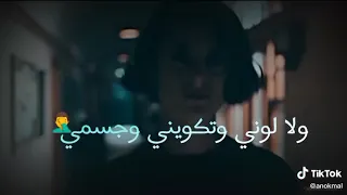 مهرجان مخترتش اهلي ولا صحابي 