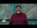 Los Carabajal interpretan Desde el Puente Carretero #LaPeñaDeMorfi 2021
