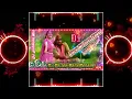 Download Lagu Palki Me Hoke Sawar Chali Re Old Is Gold Dholki TaBla Dj Jhankar  Mix By Dj song