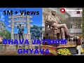 Download Lagu Bhava jay bhim ghyava song, Babasaheb ambedkar songs, jaybhim Songs