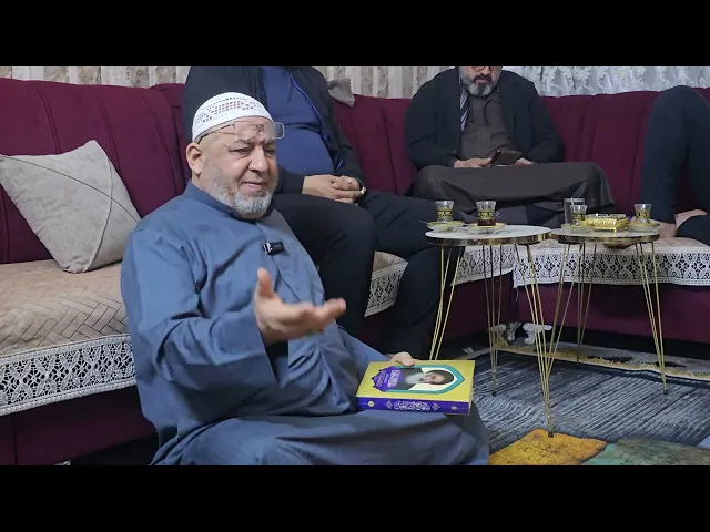 ⁣#كتاب الصوم شرح النية مساله (970-971)(07711343203) 