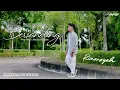 Download Lagu Rimansyah - Tak Pantas Bersanding ( Official Music Video )