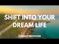 15 minute powerful short guided meditation abundance wealth freedom