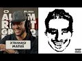 Lagu MATUÊ - XTRANHO (O WHITE REAGE A ÁLBUM, SUGERIDO) 🇧🇷 🇵🇹