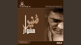          دندنها