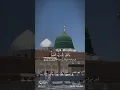 Download Lagu Surah Al-Anam AYAH 162-163 beautifull recitations #quran #islam #muslim #shorts #recitation