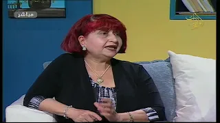 د هاجر ناصر ديما حمودي مشروع تصنيع خلية للناقلية الكهربائية 