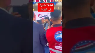 المنشد احمد حسن الاقصرى المنشدة ريتال احمد صافى ضميرى مع غيرى 