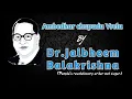 Download Lagu AMBEDKAR CHUPUDU VRELU || THE BIGGEST SONG ON \