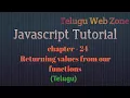 javascript tutorial course in telugu - 24