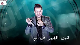 كل يوم سهران الليل بيكا وحماده الاسمر دندنها