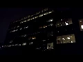 Rosemont Lights
