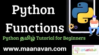 Python Functions Python Tutorial for Beginners in Tamil