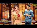 Ranveer Singh की Request पर Sonu ने दिखाए अपने ‘Biscuits | The Kapil Sharma Show | #kapilsharma