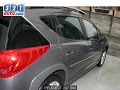 Occasion PEUGEOT 207 SW CHOISY LE ROI