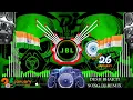 Download Lagu Mera Karma Tu 🇮🇳 Dj Remix 2022 26 January ! Desh bhakti ! MTG Vibration Remix Shayri Mix Sound Check