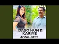 Download Lagu Daso Hun Ki Kariye