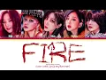 EXID FIRE Lyrics (이엑스아이디 불이나 가사) (Color Coded Lyrics)