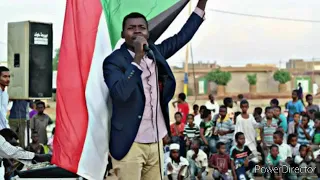 حيدر ودفاء بري تلى قربى إيبو أغاني زغاوة Zagawa Songs 