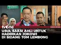 Download Lagu Ada Usulan Menghadirkan Jokowi di Sidang, ini Tanggapan Tom Lembong | Kabar Petang tvOne