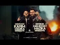 خاف علي اسمك - اسلام كابونجا - Eslam Kabonga - 5af 3la Asmk - Official Music 2025
