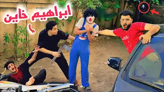 بسكوته اتفق مع عصابه كبيره وسرقوا عربيه اسلام قاسم   خاين   دندنها