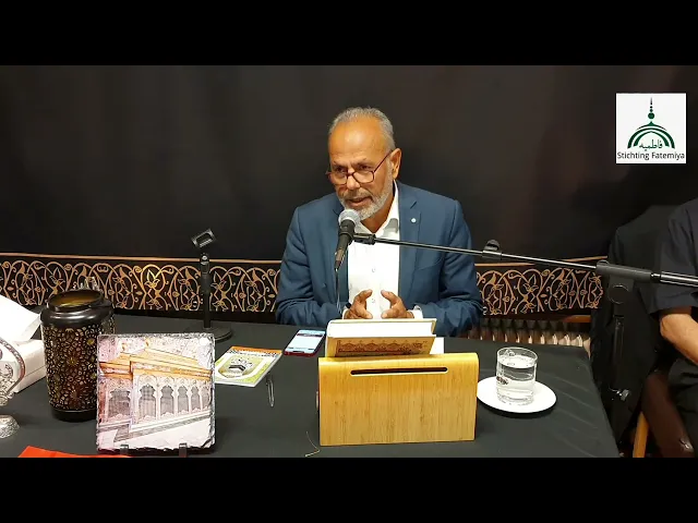 ⁣سخنرانی شب رحلت پیامبر اکرم صلی الله علیه فاطمیه نایمخن