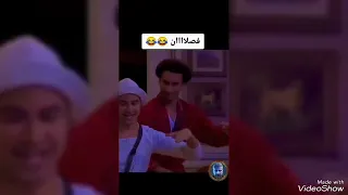 واحد جاي في ضهرك خد يمين  واحد جاي في ضهرك خد يمين