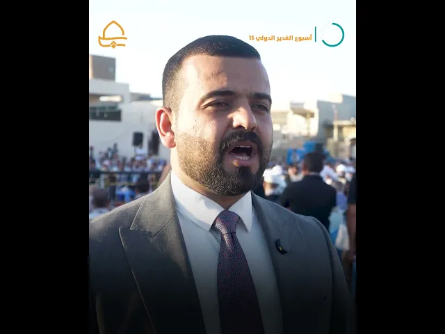 ⁣رفع راية الغدير المباركة في محافظة ديالى خلال محفل رسمي كبير