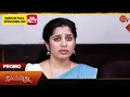 Download Lagu Next Week in Ilakkiya - Promo | 01 Sep 2025 | Tamil Serial | Sun TV