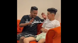 انتظروا مهرجان امسكو وانا هعمل اعمى سامر المدني و الدوجري  انتظروا مهرجان امسكو وانا هعمل اعمى سامر المدني و الدوجري