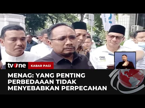Menag Minta Sikap Saling Menghargai soal Penetapan Idul Fitri 1444 H